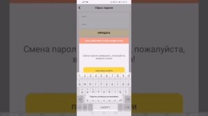 слив аккаунта блокман го