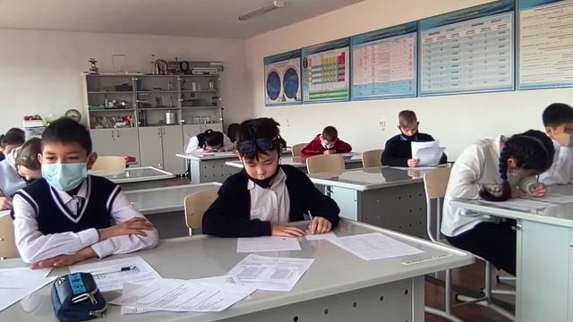 Школьный этап Республиканский Олимпиада 