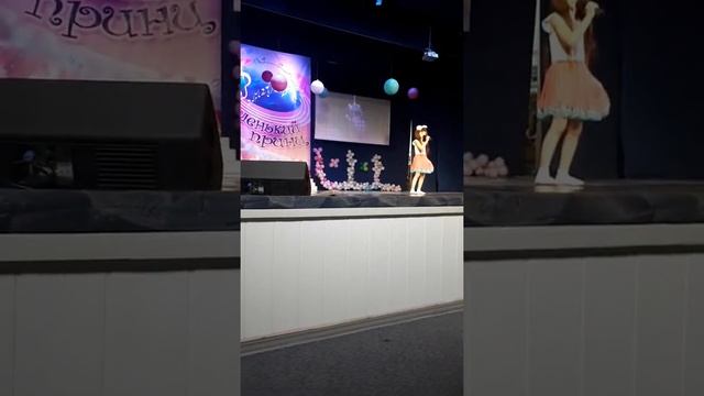 Камарова Мария - Дружба смотреть онлайн