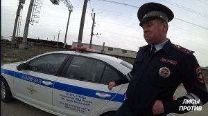 Часть 3. Борзометр поплыл! ДПС Краснодара.