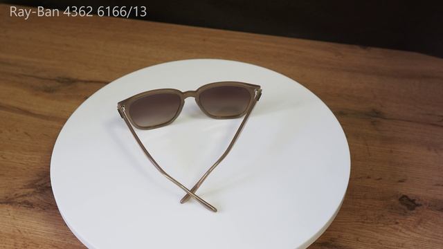 Очки Ray Ban 4362 6166 13 Highstreet