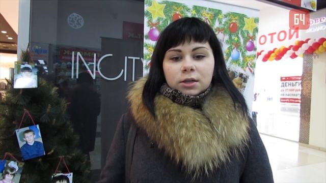 Ирина Костырева о предновогодней акции смотреть онлайн