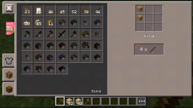 Смотрите, как я играю в Minecraft - Pocket Edition на Omlet Arcade! смотреть онлайн