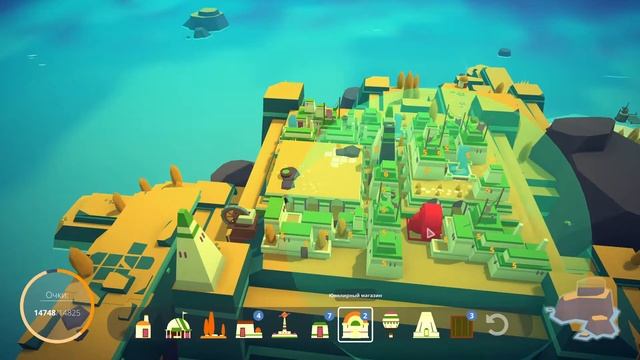 Золотая Осень [ISLANDERS] #5 смотреть онлайн