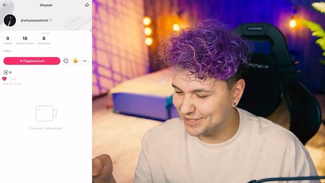 VID_20250414_195557_145.mp4 смотреть онлайн