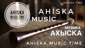 Gürcüstan'ın Yollari - Vlad Porfirov / AHISKA TÜRKÜSÜ  / Tsalka-Ahıska Muzik  Песня про Ахыска