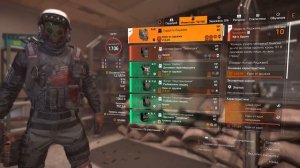 Division 2 | Ярость охотника + 4 экзота