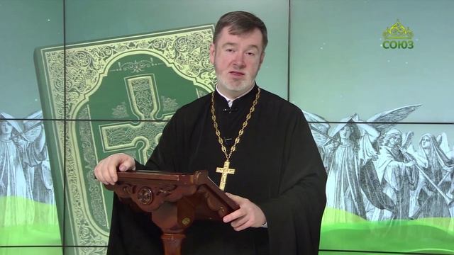 Евангелие 17 апреля. Приимите, ядите: сие есть Тело Мое
