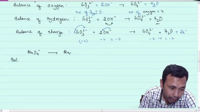 Balance of redox reaction by ion electron method in basic medium | Class 11 смотреть онлайн
