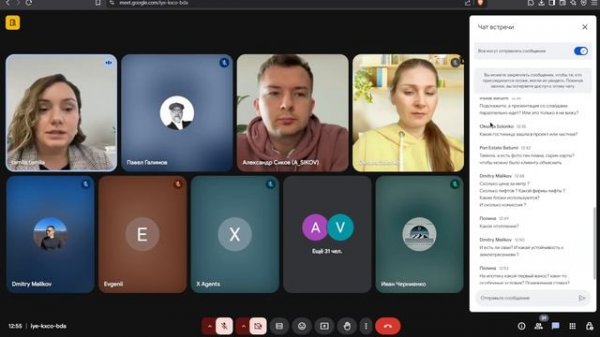 Обучение Symbol