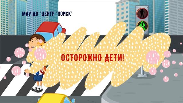 Видеоролик об итогах работы за 2021-2022 учебный год. смотреть онлайн