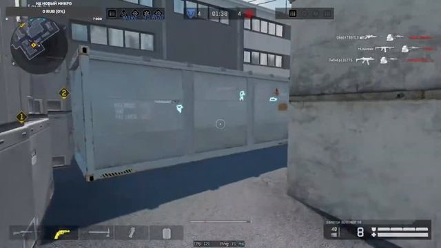 WARFACE иду до первой лиги смотреть онлайн