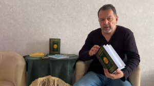 дуа на все случаи жизни