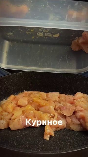 Вкусные советы