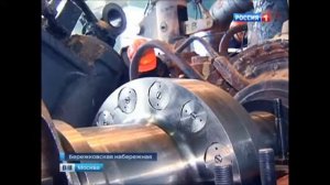 Вести Москва.  Эфир от 24 сентября 2014
