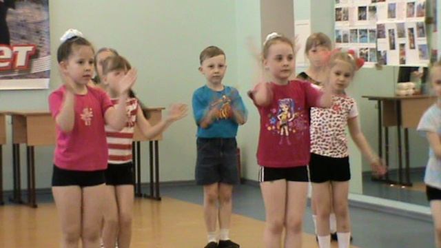 35 # Разминка... смотреть онлайн