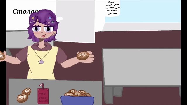 ||Знакомтесь с чизерами||~Рейко~ смотреть онлайн