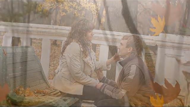 Осенние листья смотреть онлайн