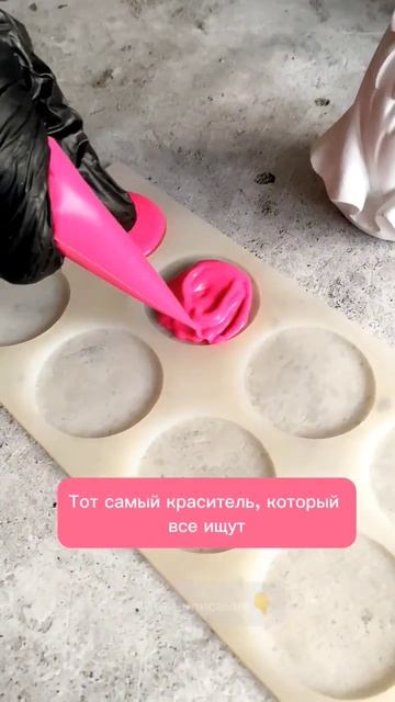 Артикул в описании Цвет-фуксия😍 смотреть онлайн