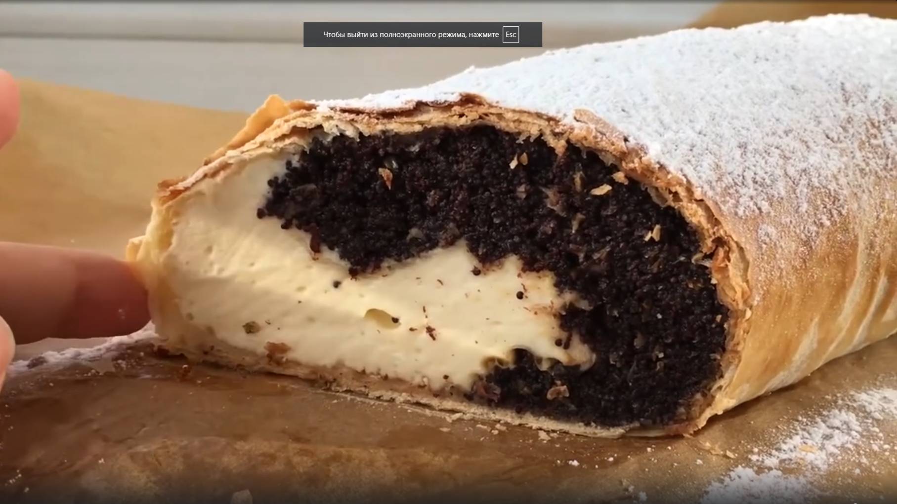 Пульс Земли