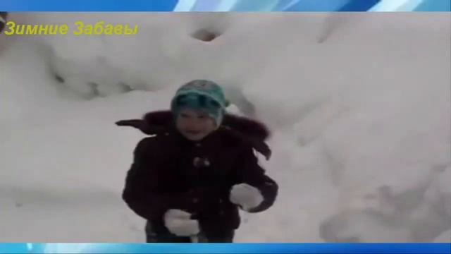 Зимние Забавы, Подборка 2015