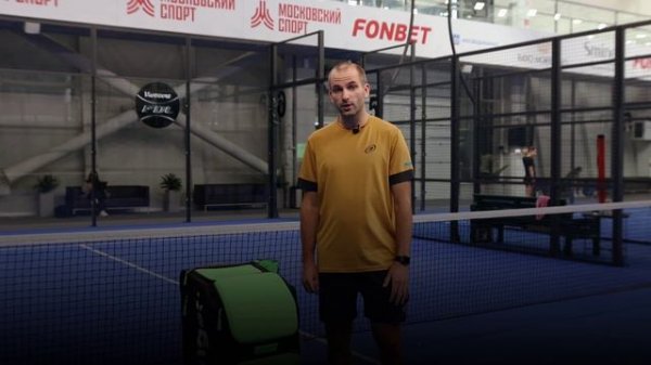 Пушка для падела Slinger Padel видео-обзор