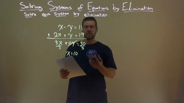 Solve x-y=11 and 2x+y=19 by Elimination смотреть онлайн
