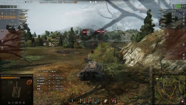 Е50М, 10 фрагов на двоих) смотреть онлайн