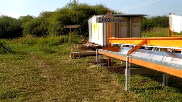 Радужные курорты - Поселение Родовых Поместий в Пермском крае смотреть онлайн