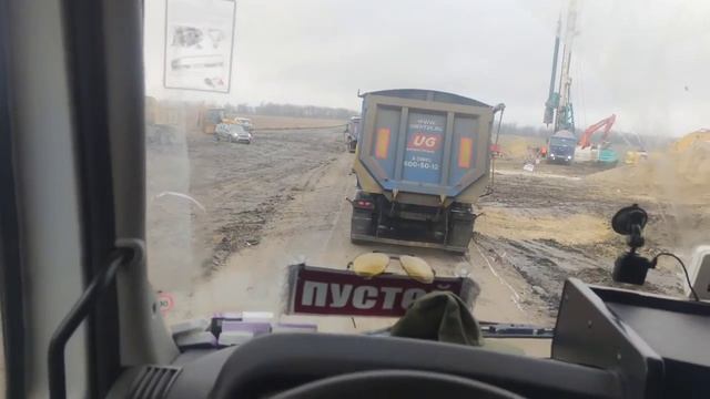 Работа на тонаре. Зима пришла и много радостей нам пронесла! смотреть онлайн