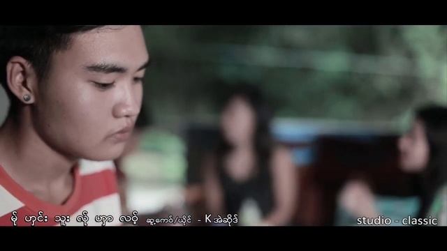 Coming soon Poe Karen broken song смотреть онлайн