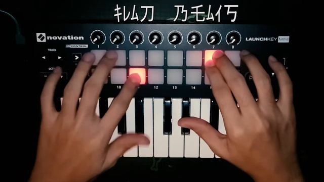Intentions - Justin bieber, Quavo (MIDI cover) смотреть онлайн