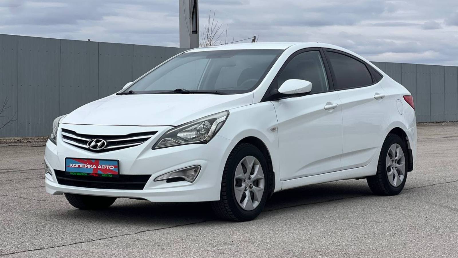 Обзор Hyundai Solaris 2015 г. Копейка | Самые Нужные Автомобили смотреть онлайн