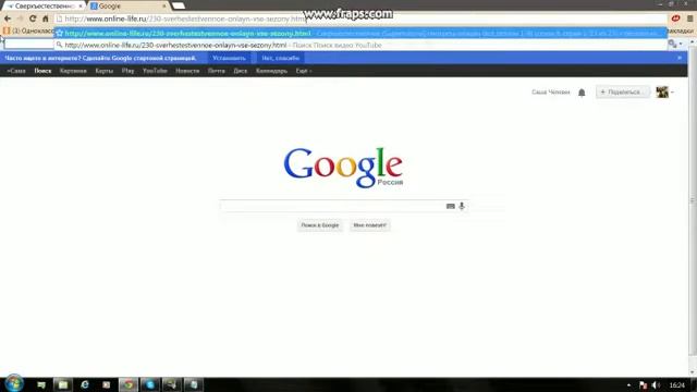 Ссылка на сверхъестественное смотреть онлайн
