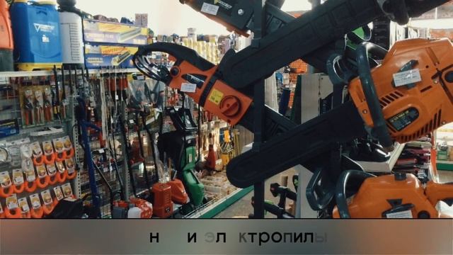 ТЦ 