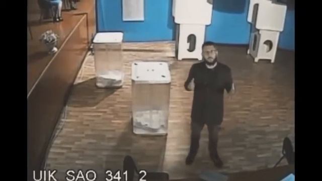 Вбросы на выборах смотреть онлайн