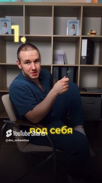 Часто зависаете в телефоне, как уменьшить вред для шеи и спины. #гаджеты #здоровыйпозвоночник смотреть онлайн