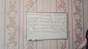 Арабский язык. Полиглот, Повседневная жизнь