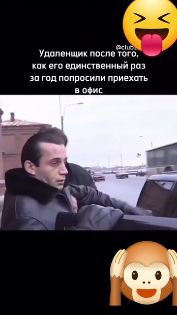 бандитский Петербург - мем смотреть онлайн