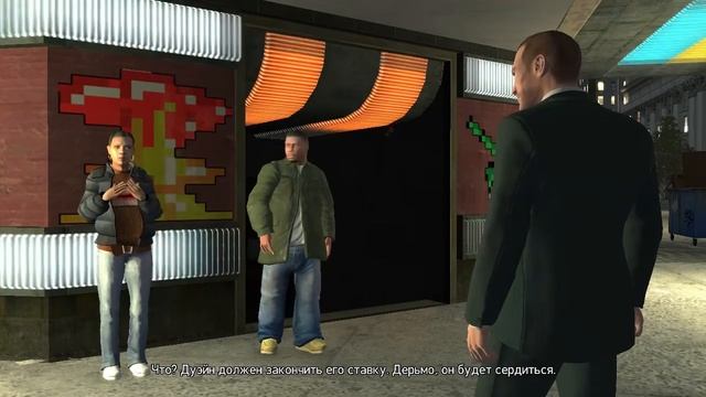#37 Ruff Rider — GTA IV: Прохожу и комментирую смотреть онлайн