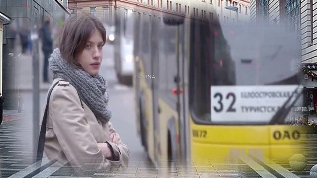 Я ЛЮБЛЮ ТЕБЯ смотреть онлайн