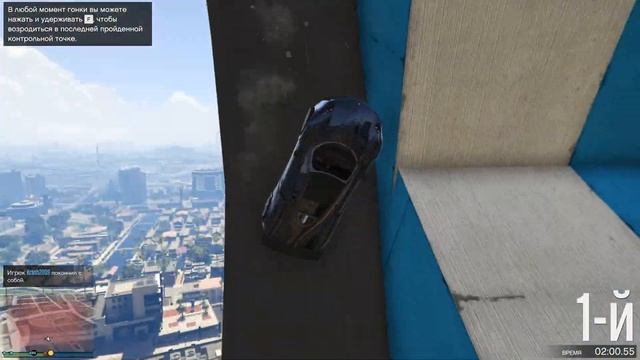 SKY's AUTO-SERIES #46 / Автор: SkyFALL101PCX1 / Osiris смотреть онлайн