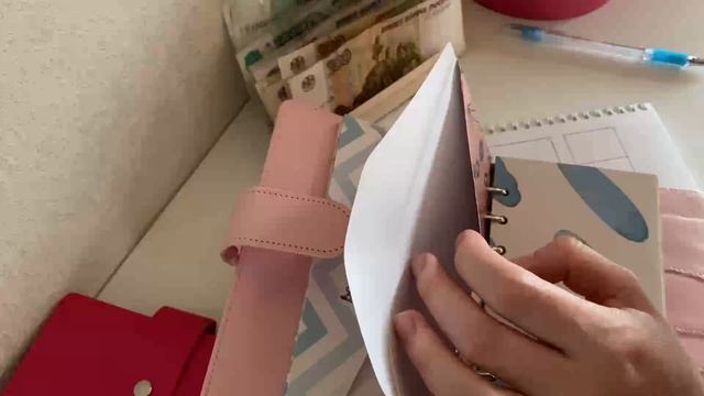 Распределение денег по конвертам/апрель/остаток зп 15200₽ смотреть онлайн