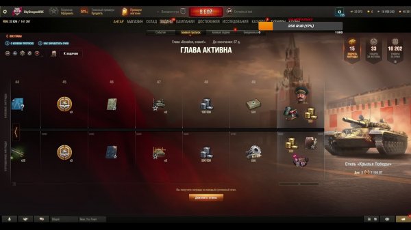 Vz 59 Dravec обкатываем новинку