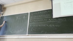 12.04.2025 Восьмая лекция по тоерии автоматов(решение задач)