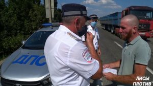 Майор Чич. ДПС Адыгеи.