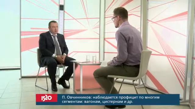 Интервью генерального директора РМ Рейл Павла Овчинникова в "Открытой студии" РЖД ТВ 2015 смотреть онлайн