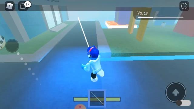 13 июня 2020 г. смотреть онлайн