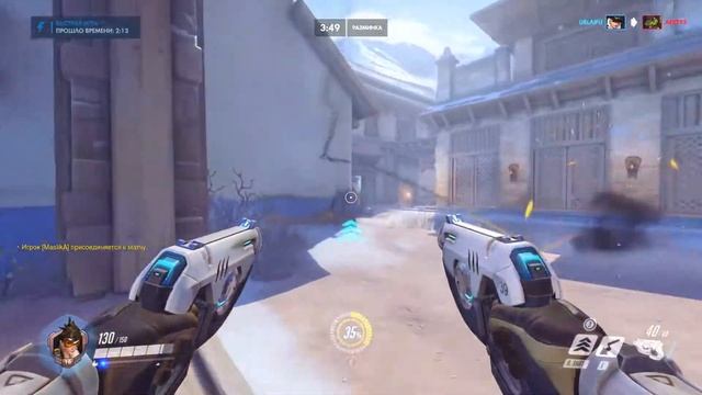 Играем в Overwatch смотреть онлайн