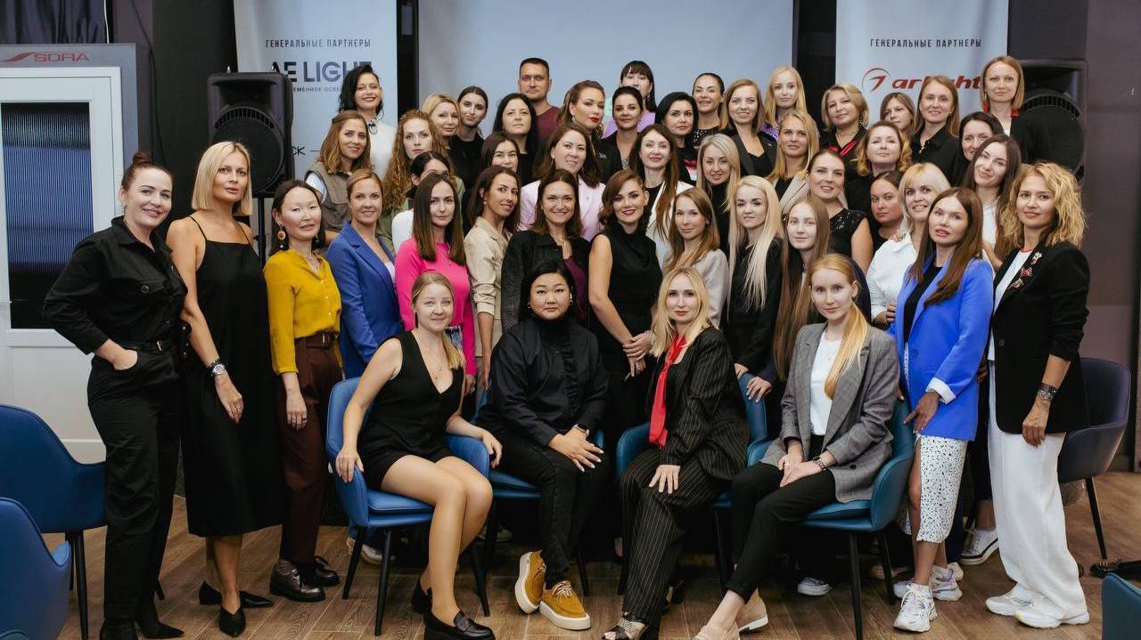 Неделя Дизайна